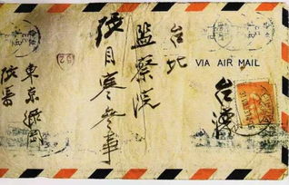 饶有兴味是什么意思 词语饶有兴味什么意思