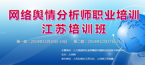 报纸上报导和报道是什么意思