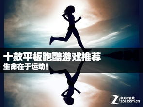 用在于在于造句