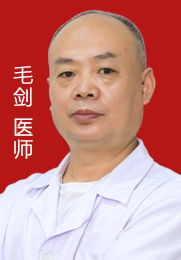 毛剑宏，毛剑琴