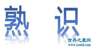 宽阔的近义词是什么???