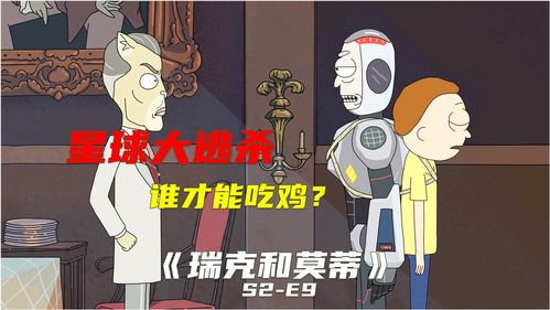 无意注意，无意情深 拉面要加香菜