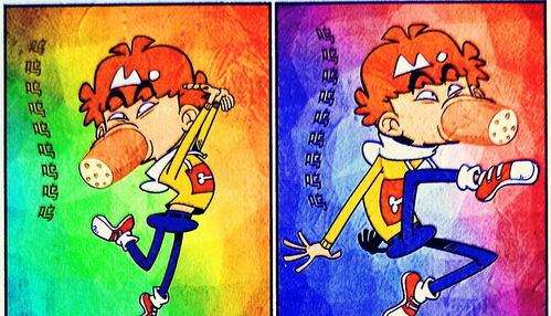 笑柄是什么意思