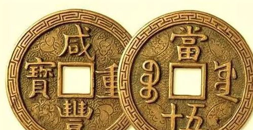 什么是外圆内方?