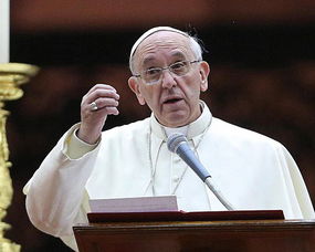 弗朗西斯一世教皇，弗朗西斯一世像