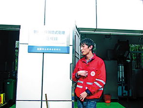 gloomy，Outlandish media?