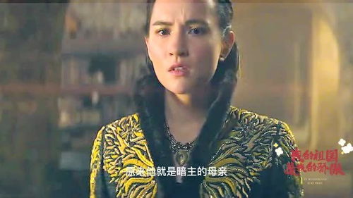 怒发冲冠为红颜的红颜是谁，怒发冲冠为红颜知己