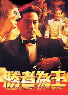 请各位亲们介绍几部TVB的电视剧,