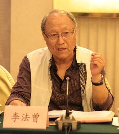 李法曾演诸葛亮时关羽和张飞是谁扮演的