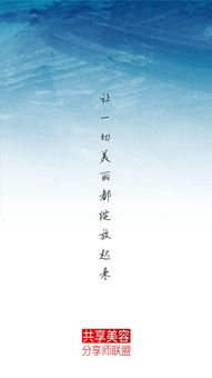 可以为师矣的前一句是什么温故而知新，可以为师也前面一句是什么