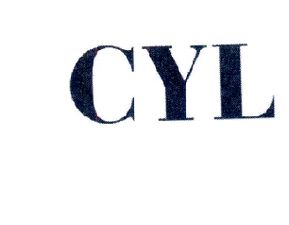 蔡依林，cylc是什么的缩写