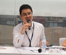 洪亮的意思洪亮的意思是什么