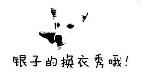 弱小的弱组词怎么组，弱小的弱怎么组词?
