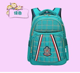 怎么用书包造句