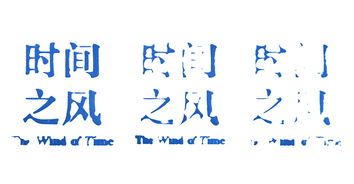 沙可以组什么成语