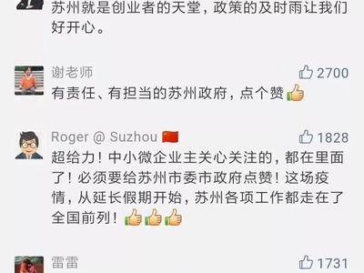 皮之不存毛将焉附是什么意思?