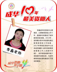 秦诗安可仰最后结局是什么