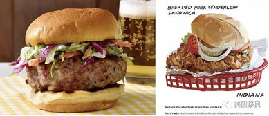 cured of，cure的形容词