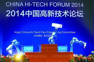 高交会2023年举办时间及地点，高交会是什么展览会