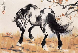 槽枥是什么意思