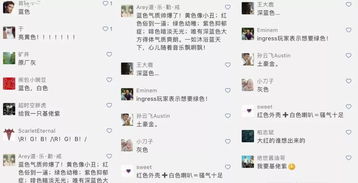 8345是什么意思，834是啥意思