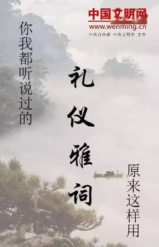 雅词摘抄，雅词化妆品