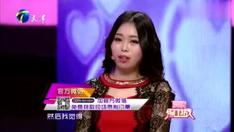 控制用英文怎么说?