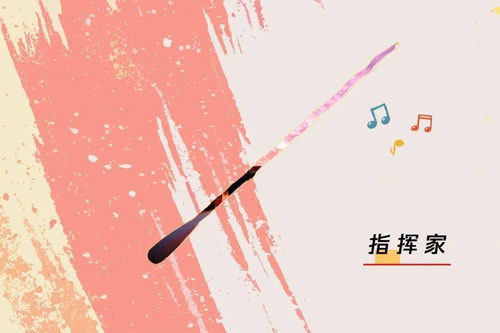 赞美诗天歌唱起来原唱