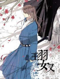 珝字寓意是什么啊?