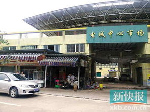 包工头才哥真实身份