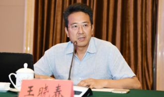 王晓春做一个专业的班主任，王晓春东北林业大学