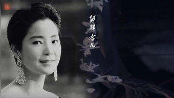 请介绍清平调歌词的含义