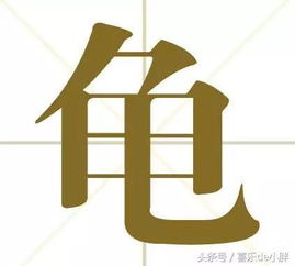 赟有3种读音怎么念，赟有3种读音分别怎么读音