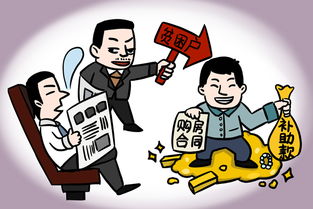 听之任之的下一句，听之任之造句