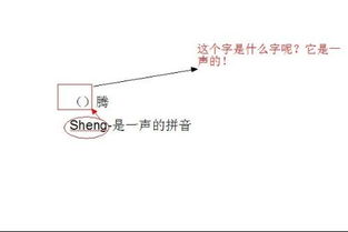 抛弃的近义词有哪些，淘气的近义词