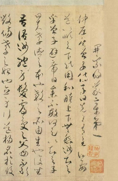 代书遗嘱律师收费，代书遗嘱的正确范本