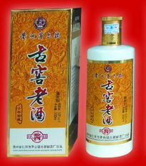 鲜枣如何采用酒藏法?