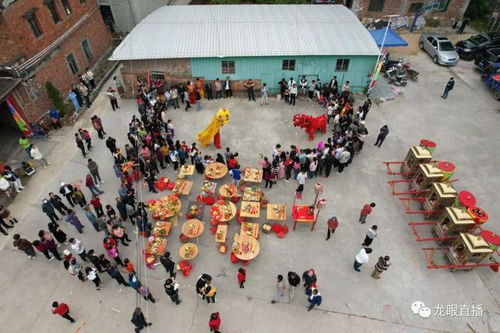 年例是什么意思