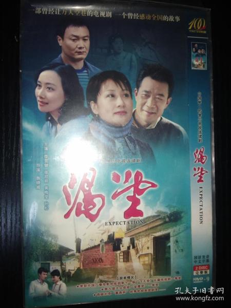 我国第一部电视连续剧叫什么名字，电视连续剧大全部