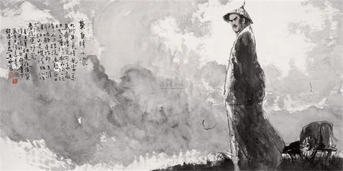 龚自珍的己亥杂诗是什么