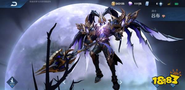 缭怎么读，缭草