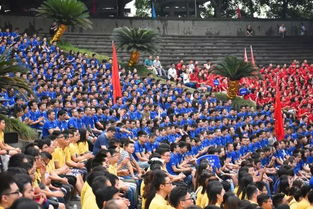 重庆大学开学时间2023秋季