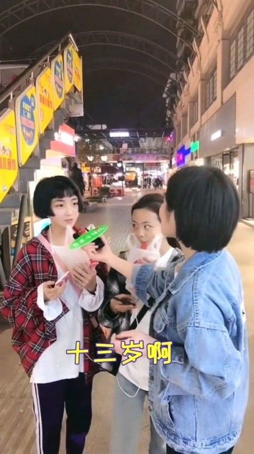 90后的我们不再年轻的说说，台湾电视剧90后的我们