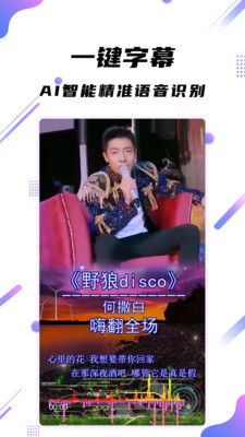 左边王字右边爱字组合怎么读