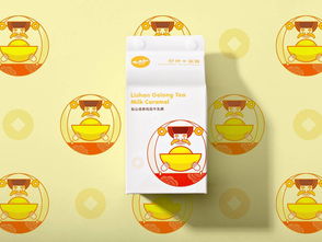 百二山河什么意思