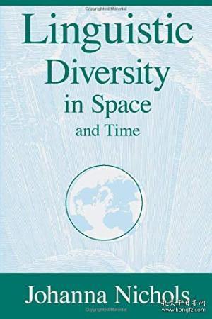 general linguistics名词解释