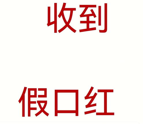 百二山河，百二秦关终属楚苦心人天不负卧薪尝胆三千越甲可吞吴