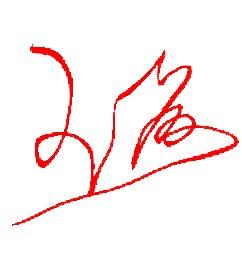 王爱是什么字多音字，王爱读什么字