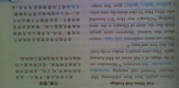 中秋节作文开头三年级，中秋节作文开头怎么写四年级