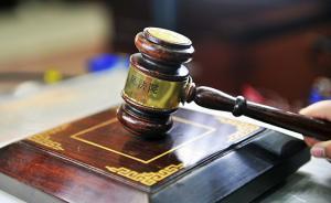 纷纷,纷飞,纠纷